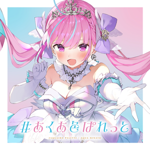 日母犬指南最新更新内容介绍
