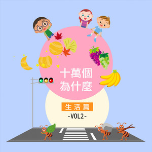 日母犬指南最新更新内容介绍
