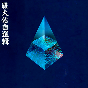 日母犬指南最新更新内容介绍
