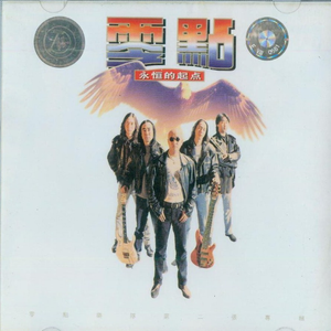 日母犬指南最新更新内容介绍
