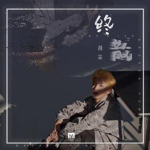 日母犬指南最新更新内容介绍
