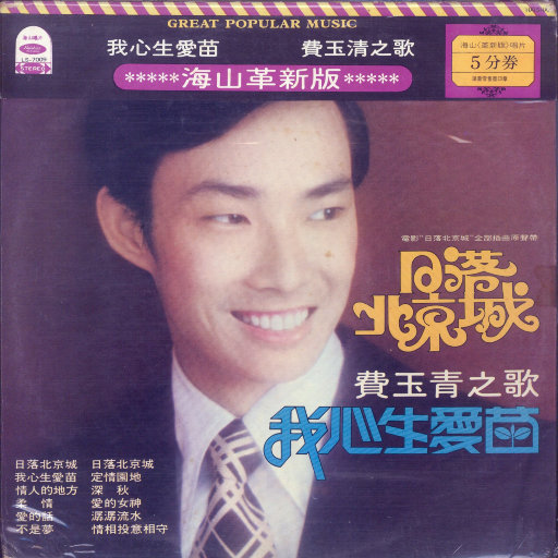 日母犬指南最新更新内容介绍
